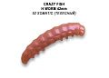 MF H-Worm 1.65" 64-42-52-7