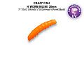 MF H-Worm inline 1.1" 20 шт (2*10) 63-28-77-7