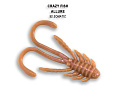 Allure 1.6" 23-40-52-6