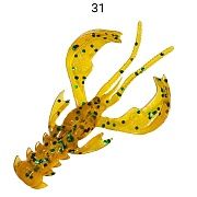 Nimble 2.5" 44-65-31-6