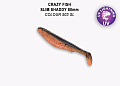 Slim shaddy 3.2" 56-80-503SL-7