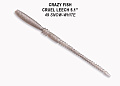 Cruel leech 5.1" 42-130-49-6