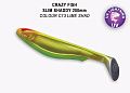 Slim shaddy 6.4" 57-160-C13-1