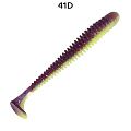 Vibro Worm 2.5'' 81-65-41d-6