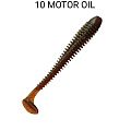 Vibro Worm 4.5'' 77-115-10-6