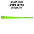 Cruel leech 2.2" 8-55-54-6