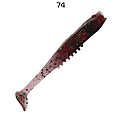 Nano minnow 2.8" 53-70-74-6