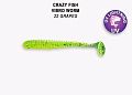 Vibro worm 2" 3-50-22-6