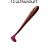 Vibro Worm 5'' 80-120-12-6