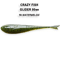 Glider 3.5" 36-90-16-6