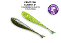 Glider 1.2" 70-30-16/20-5