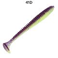 Vibro worm 2" 3-50-41d-6