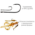 Одинарный крючок CF Micro jig hook №10 200 шт