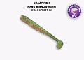 Nano minnow 3.5" 54-90-501SL-7-F