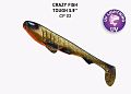 Tough 5.9" 60-150-cp03-1