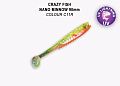 Nano minnow 3.5" 54-90-C11R-7