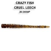 Cruel leech 2.2" 8-55-26-6