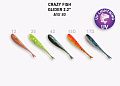 Glider 2.2" 35-55-M80-6
