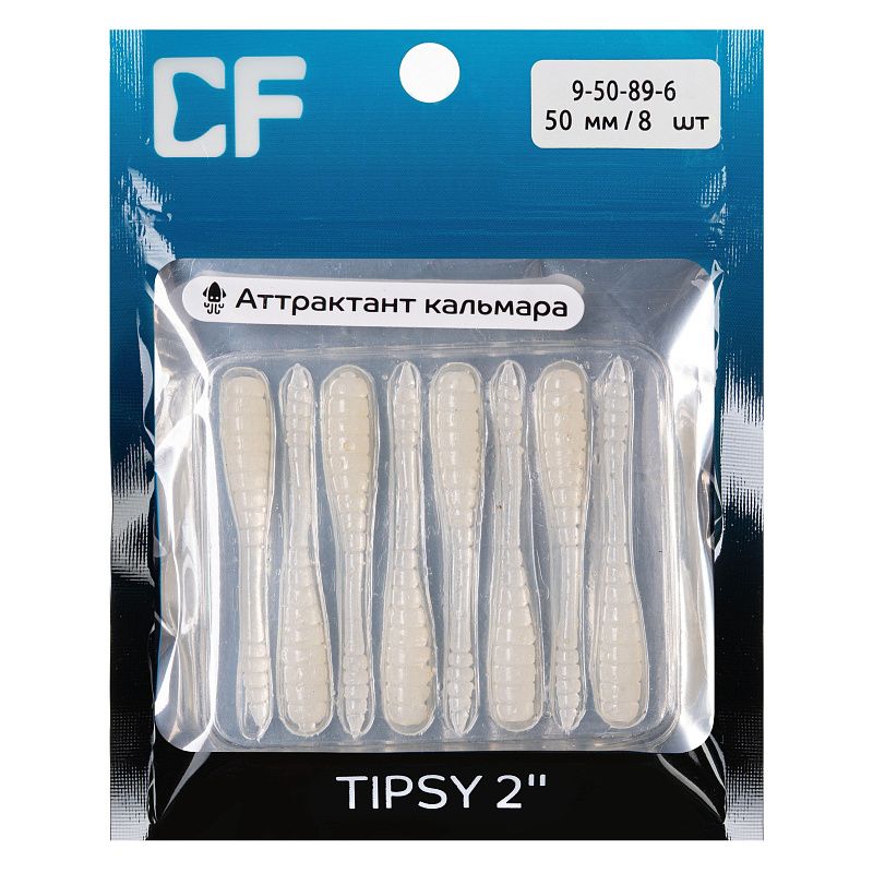 Tipsy 2" 9-50-89-6