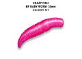 MF Baby worm 1.2" 65-30-101-7-EF