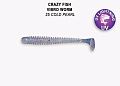 Vibro worm 2" 3-50-25-6