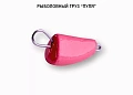 Груз DS "Пуля Active" 15 г (7 шт) розовый
