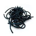 Nano worm  86-90-85-6