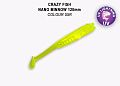 Nano minnow 3.5" 54-90-55R-7