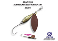 Вращающаяся блесна Slim flicker DR 2.6 г #3-MBZ