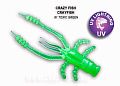 Crayfish 1.8" 26-45-81-6