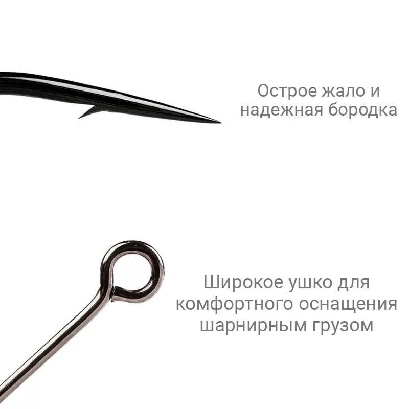 Одинарный крючок CF Micro jig hook №10 10 шт