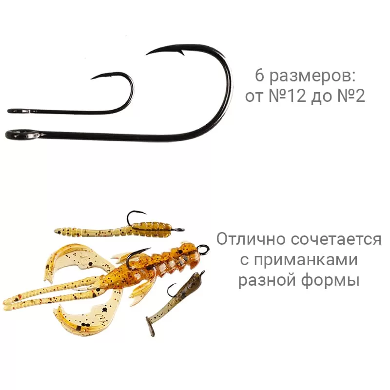 Одинарный крючок CF Micro jig hook №10 10 шт