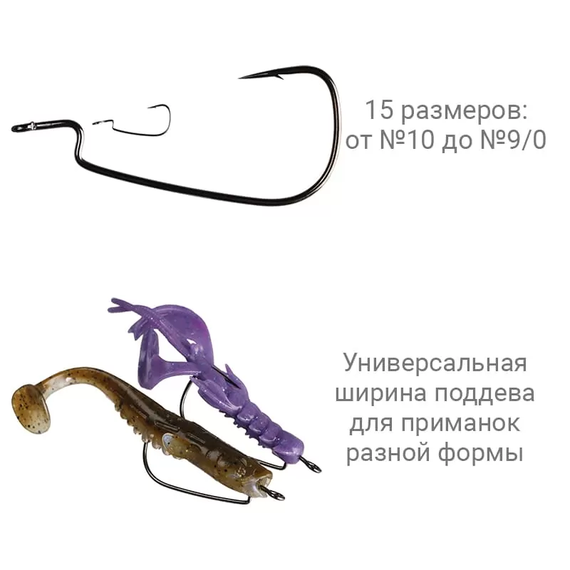 Офсетный крючок CF Offset joint hook №7/0 4 шт