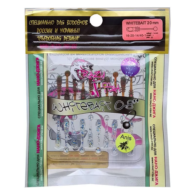 Whitebait 0.8" 16-20-14/40-1