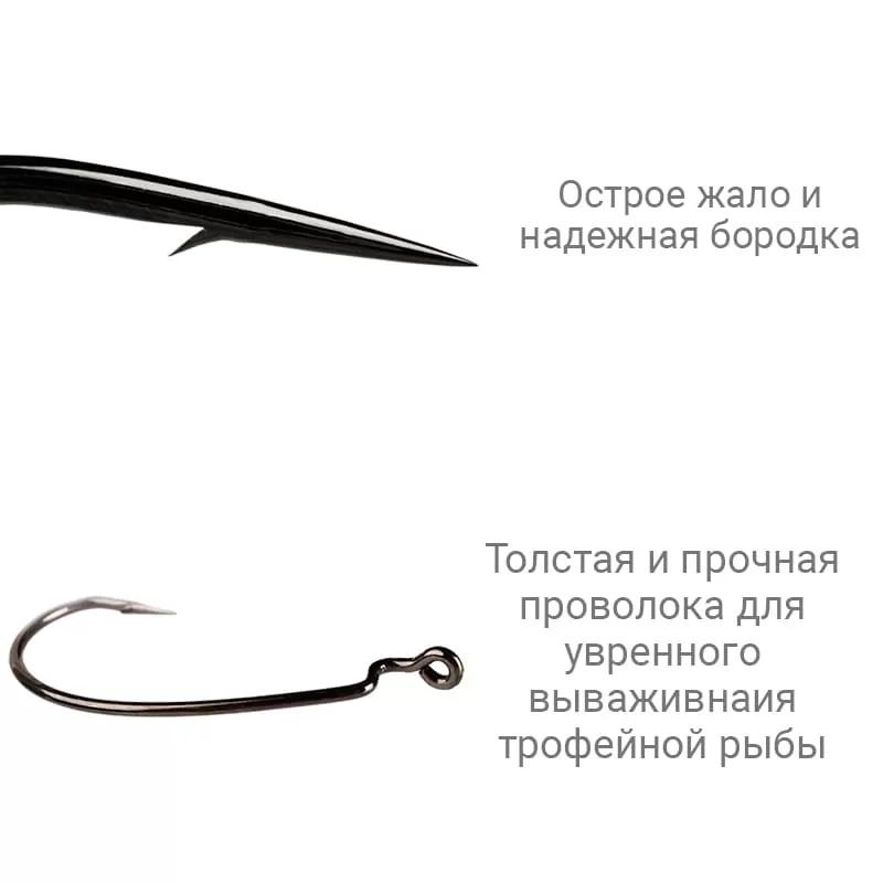 Офсетный крючок CF Big game offset hook №4/0 5 шт