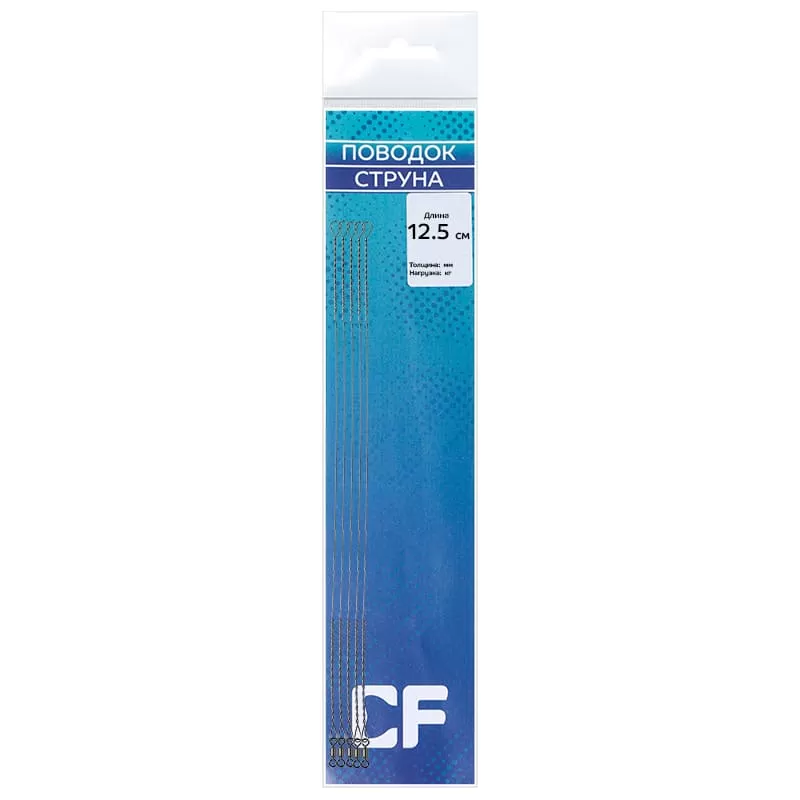Поводок Струна с вертлюгом CF 0.33 мм 12.5 см 5 шт