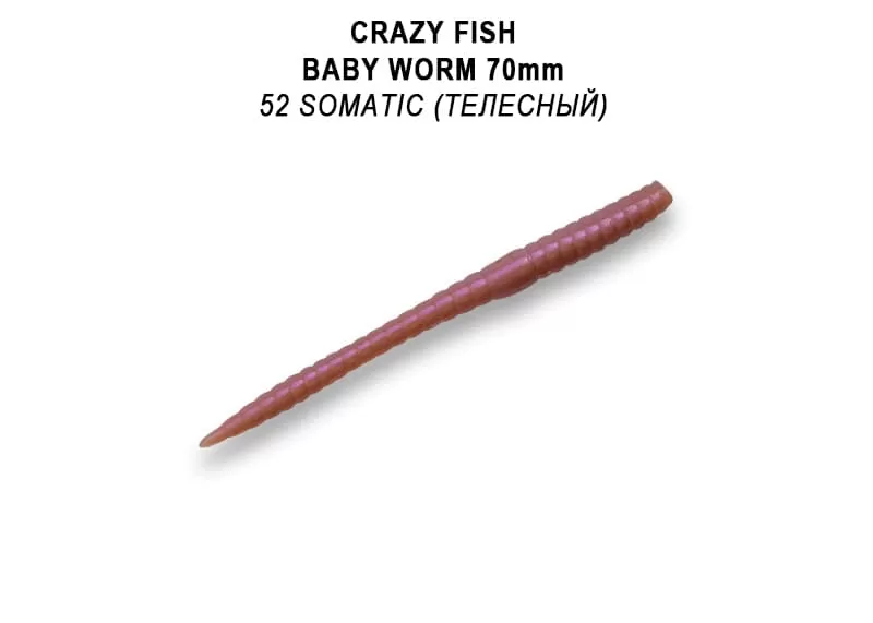 MF Classic worm 2.8" 67-70-52-9