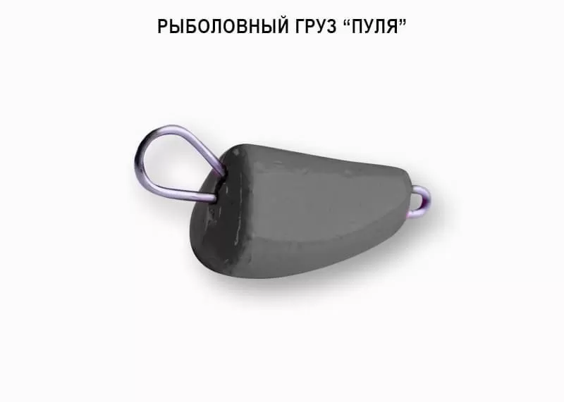 Груз DS "Пуля Active" 17 г (7 шт) свинцовый
