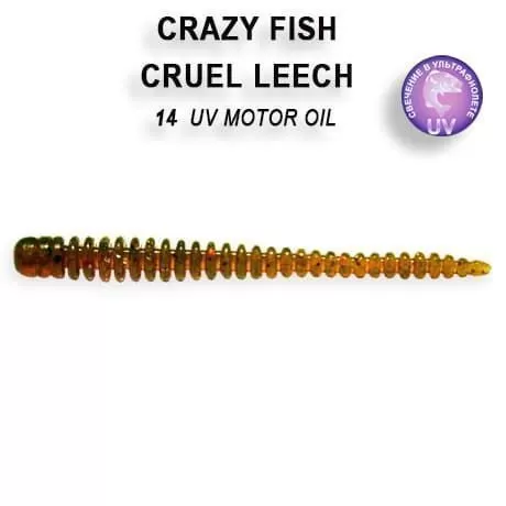 Cruel leech 2.2" 8-55-14-6