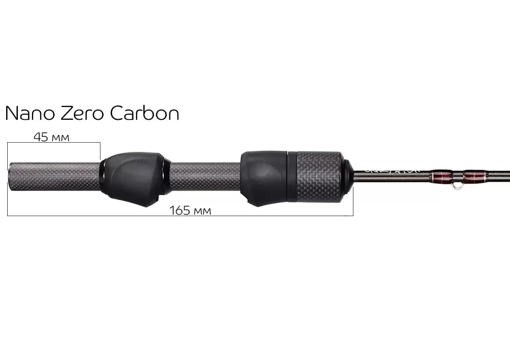 Спиннинг Nano Zero Carbon
