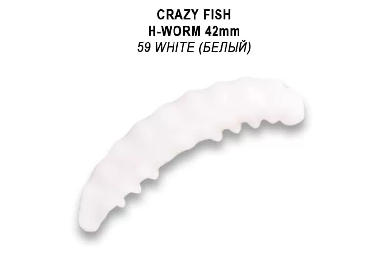 MF H-Worm 1.65" 64-42-59-9-EF