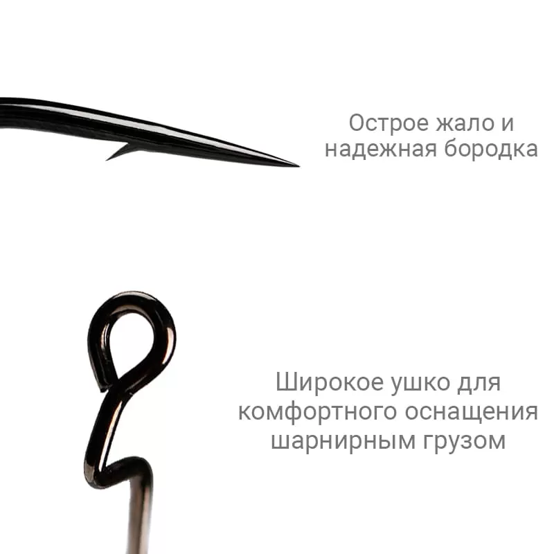 Офсетный крючок CF Offset joint hook №2/0 7 шт
