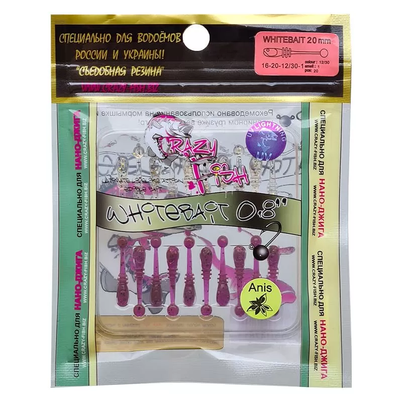 Whitebait 0.8" 16-20-12/30-1