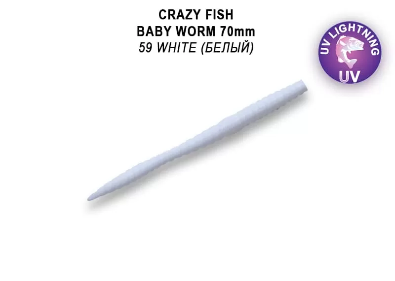 MF Classic worm 2.8" 67-70-59-9-EF