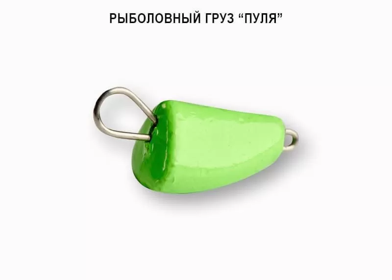 Груз DS "Пуля Active" 7 г (7 шт) салатовый
